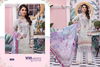 Shree Viva Anaya Fancy Casual Wear Lawn Cotton Pakistani Salwar Kameez Collection